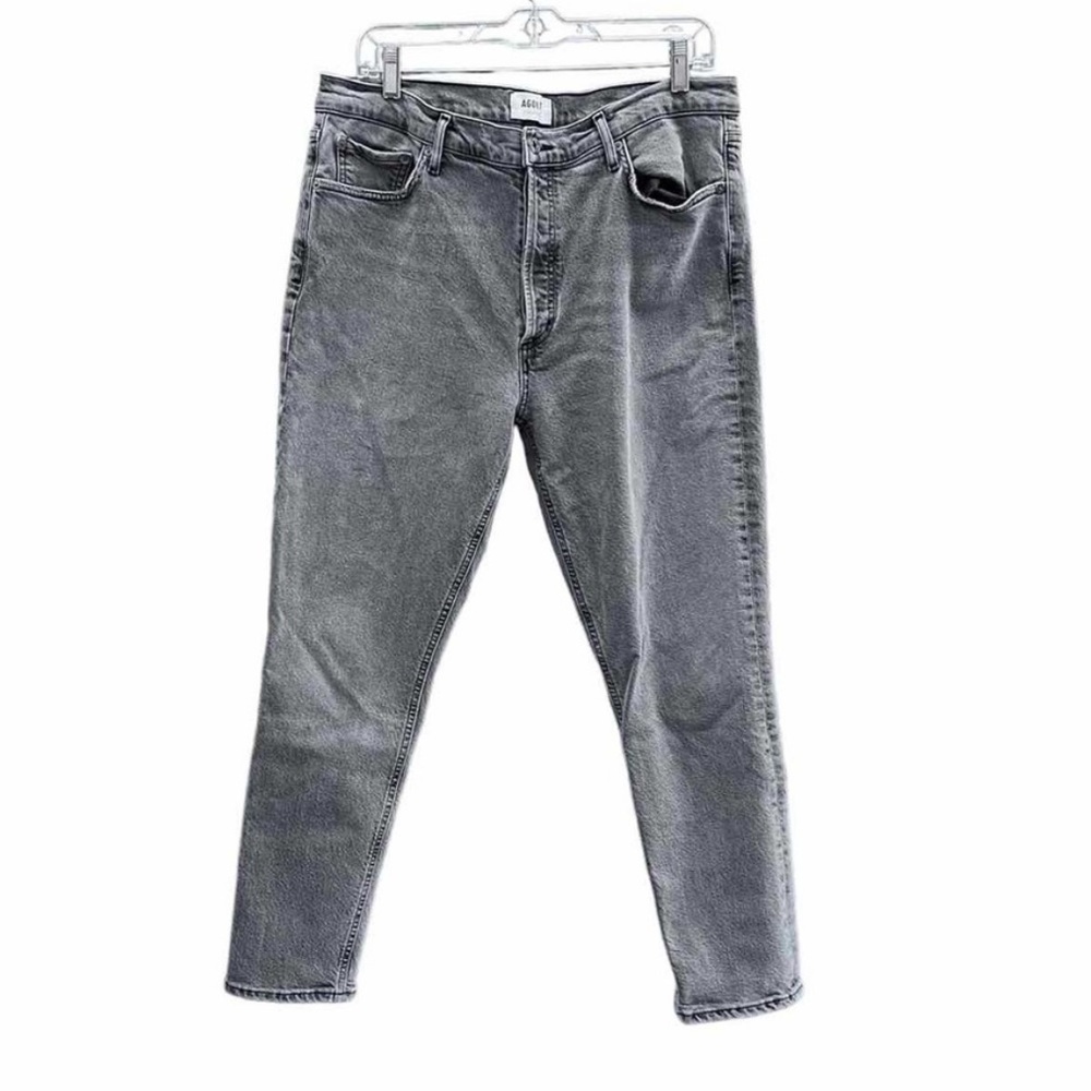 ⛱️AGOLDE - Washed Gray Nico High Rise Straight Leg Jeans - 32